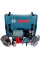 Лазерный нивелир Bosch GCL 2-50 C Professional в L-Boxx 136 с держателями BM 3 и RM2, мишенью, чехлом, 1 акб GBA 12 V 2.0 Ah и з/у GAL 1230 CV