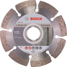 Алмазний круг Bosch Standard for Concrete 115x22,23x1,6x10 мм