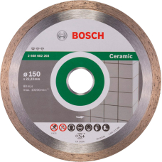 Алмазный круг Bosch Standard for Ceramic 150x22.23x1.6x7 мм