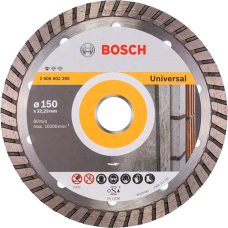 Алмазный круг Bosch Standard for Universal Turbo 150x22,23x2,5x10 мм
