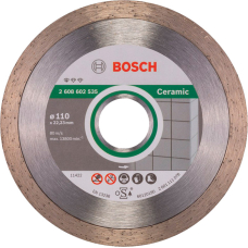 Алмазний диск Bosch Professional for Ceramic 110x1.6x22.23x7.5 мм