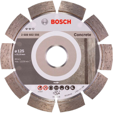Алмазный круг Bosch Expert for Concrete 125x22.23x2.2x12 мм
