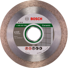 Алмазный круг по керамике Bosch Best for Ceramic 115x22.23x1.8x10 мм
