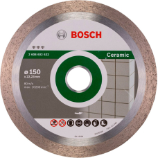 Алмазный круг по керамике Bosch Best for Ceramic 150х22.23х1.9х10 мм