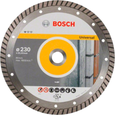 Алмазний круг Bosch Standard for Universal 230x22.23x2.5 мм, 10 шт
