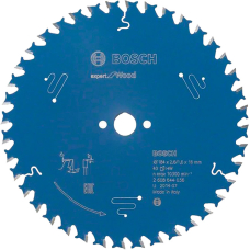 Пильный диск Bosch Expert for Wood 184×2,6×20, 40 ATB