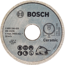 Алмазный круг Bosch для PKS 16 65х15х1.9 мм