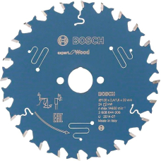Пильный диск Bosch Expert for Wood 130×2,4×20, 24 ATB