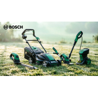 Финал сезона 2026: садовая техника Bosch со скидками до 29%