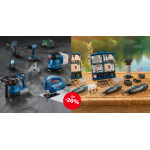 Масштабная летняя акция на инструменты Bosch и Dremel: скидки до 20%