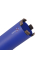 Коронка алмазная Distar DDS-W 62x320-5xМ16 Concrete X