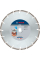 Алмазний диск Bosch Standard for Universal 300x22.23x3.3x10 мм