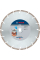 Алмазный диск Bosch Standard for Universal 300x20x3,3x10 