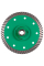 Алмазный диск по камню Distar Elite Turbo 125x2,2x10x22,23/M14F