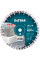 Алмазный диск по бетону Distar Technic Advanced 1A1RSS/C3 300x3,0/2,0x15x25,4-(11,5)-22-HIT