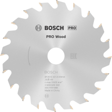 Пильный диск Bosch Optiline Wood 130×2,4×20 мм, 20 ATB