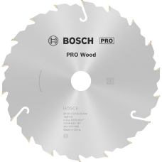 Пильный диск Bosch PRO Wood 160×2,4×20 18 KZ/WZ