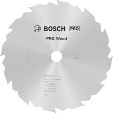 Пильный диск Bosch Pro Wood 160×2,4×16 мм, 12 FZ/WZ