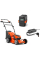 Аккумуляторная газонокосилка Husqvarna LC 137I KIT с 1 акб BLi20 Li-Ion 36 В 4 Ah, з/у QC 80