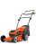 Аккумуляторная газонокосилка Husqvarna LC 137I KIT с 1 акб BLi20 Li-Ion 36 В 4 Ah, з/у QC 80
