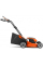 Аккумуляторная газонокосилка Husqvarna LC 137I KIT с 1 акб BLi20 Li-Ion 36 В 4 Ah, з/у QC 80