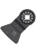Шабер Bosch Starlock HCS Multi Material 52х26 мм