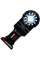Погружное пильное полотно Bosch Expert MetalMax AIZ 32 AIT 40х32 мм, 5 шт