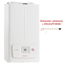 Конденсационный газовый котел Immergas Victrix OMNIA V2