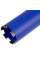 Алмазна коронка по бетону Distar DDS-W 82X450-6X1 1/4 RM-TX