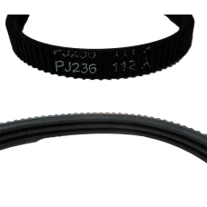 Ремінь до Holzstar ADH 200