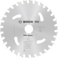 Пиляльний диск для акумуляторних циркулярних пил Bosch PRO Steel 136x1.6/1.2x20 мм, 30 HB
