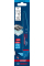 Пильное полотно Bosch Expert Vehicle Rescue S 957 CHM, 150 мм