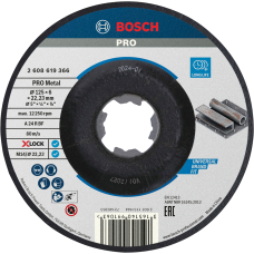 Зачисний круг Bosch PRO Metal 125x6x22.23 мм X-Lock випуклий