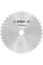 Пильный диск Bosch Standard for Wood 165x1.5/1.0x20 мм, Т36