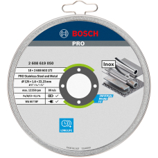 Диск Bosch Standard for Inox 125x1.6x22.23 мм, 10 шт