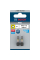 Насадка Bosch Impact Control T10, 2 шт