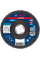 Лепестковый круг Bosch Expert N475 SCM X-LOCK 125х22.23 мм сверхмелкое зерно