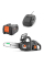 Акумуляторна ланцюгова пила Husqvarna Aspire C15X-P4A KIT з акб 18 В, 4 Ah