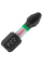 Ударная бита Bosch Impact Control T20, 25 мм, 2 шт
