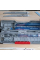 Кейс Bosch PRO Tough Box Small для аксессуаров, 43x87x210 мм
