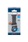 Погружное пильное полотно Bosch PRO AIZ 32 AIB 32x50 мм