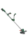 Аккумуляторный триммер Bosch UniversalGrassCut 18V-260 с 1 акб PBA 18V 2.0Ah и з/у AL 18V-20