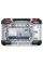 Набір коронок Bosch PRO Multi Material PC Plus 20/22/25/32/35/40/44/51/60/68/76 мм, 14 шт