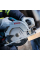 Пиляльний диск Bosch Standard for Wood 165x1.5/1.0x20 мм, Т48