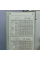 Токарно-винторезный станок FDB Maschinen TURNER 320x1000WM-DPA