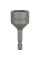 Торцевая головка Bosch Extra Hard 1/4", 17 мм