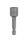 Торцевая головка Bosch Extra Hard 1/4", 3/8 дюйма
