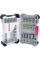 Набір біт Bosch Extra Hard і свердел Metal HSS, 35 шт