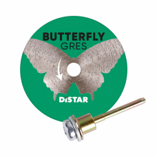 Алмазный диск отрезной Distar Butterfly 45х0.6х5.8F