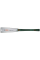Пила Bosch Ryoba 250 мм